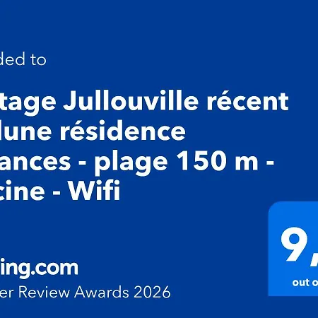 Recent L'edune - 150 M -piscine - Wifi * جولوفيل ليه باه